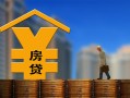 上海信用小额信用贷款-上海信用空放贷款-上海信用民间借贷
