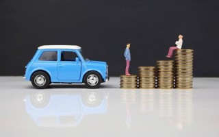 邢台公积金贷款额度解析与指南