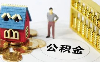 上海信用无抵押短借-上海信用无抵押短借-上海信用民间私借