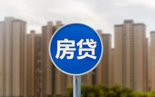 上海信用个人贷款-上海信用个人借贷不查征信-上海信用私人借贷平台