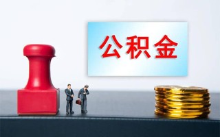 上海信用个人短借-上海信用贷款只要身份证-上海信用小额贷款空放