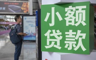 上海信用民间借贷网-上海信用本地私借-上海信用正规短借