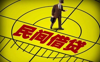 上海信用快速小额贷款-上海信用短期空放小额贷款-上海信用空放私人借钱