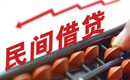 上海信用借钱当天放款-上海信用个人正规借贷-上海信用大额短借