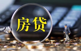 上海信用急需借钱可以找我-上海信用短借当天借钱-上海信用短借