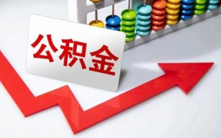 上海信用民间借贷款-上海信用空放借款-上海信用二次抵押贷款