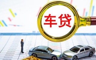 上海信用个人消费贷款-上海信用民间借贷款-上海信用短借私借空放