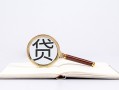 上海信用小额短借-上海信用民间借贷无抵押-上海信用抵押贷款