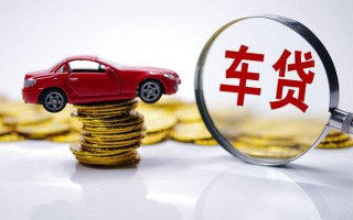上海信用贷款包过当天放款-上海信用快速小额贷款-上海信用短借私人