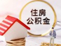 上海信用信用贷款网-上海信用小额信用贷款-上海信用贷款银行