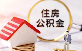 上海信用信用贷款网-上海信用小额信用贷款-上海信用贷款银行
