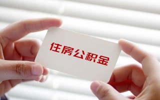 上海信用个人放贷-上海信用民间借贷无视黑白-上海信用民间借贷当天下款