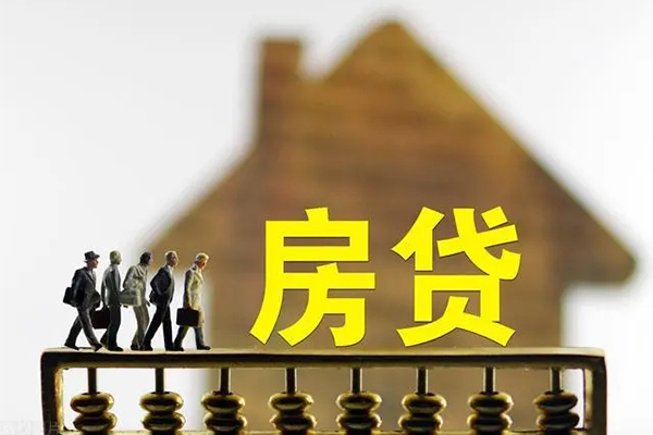 上海信用无抵押信用贷款-上海信用贷款个人贷款-上海信用借款当天放款水钱-第1张图片-成都私人借钱服务中心 上海信用无抵押信用贷款-上海信用贷款个人贷款-上海信用借款当天放款水钱-第1张图片-成都私人借钱服务中心