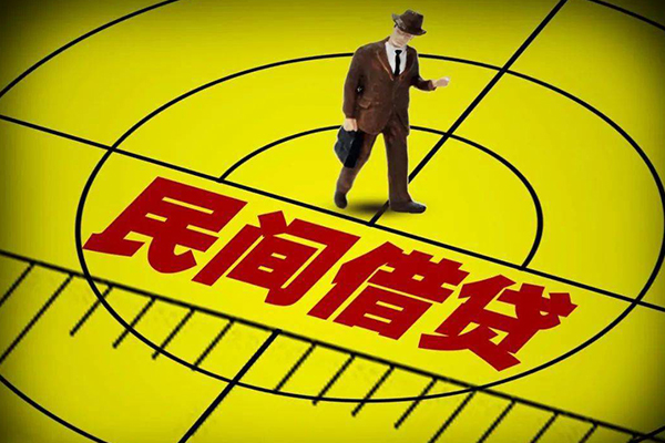 上海信用快速小额贷款-上海信用短期空放小额贷款-上海信用空放私人借钱-第1张图片-成都私人借钱服务中心 上海信用快速小额贷款-上海信用短期空放小额贷款-上海信用空放私人借钱-第1张图片-成都私人借钱服务中心