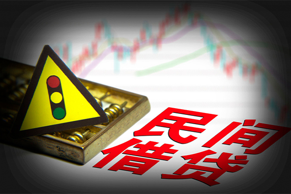 上海信用私人上门借贷-上海信用私借空放短借-上海信用生意贷-第1张图片-成都私人借钱服务中心 上海信用私人上门借贷-上海信用私借空放短借-上海信用生意贷-第1张图片-成都私人借钱服务中心