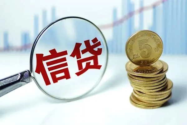 上海信用抵押贷款-上海信用哪里可以借私借-上海信用民间借贷无抵押-第1张图片-成都私人借钱服务中心 上海信用抵押贷款-上海信用哪里可以借私借-上海信用民间借贷无抵押-第1张图片-成都私人借钱服务中心