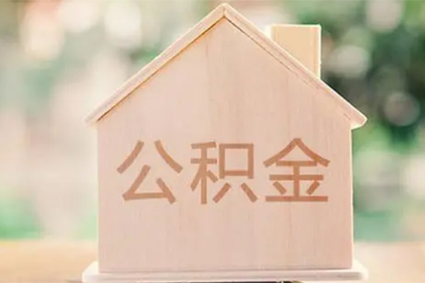 上海信用私借空放先息后本-上海信用小额空放-上海信用空借放款-第1张图片-成都私人借钱服务中心 上海信用私借空放先息后本-上海信用小额空放-上海信用空借放款-第1张图片-成都私人借钱服务中心
