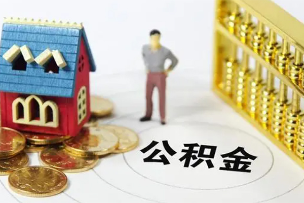 上海信用无抵押短借-上海信用无抵押短借-上海信用民间私借-第1张图片-成都私人借钱服务中心 上海信用无抵押短借-上海信用无抵押短借-上海信用民间私借-第1张图片-成都私人借钱服务中心