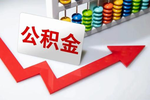 上海信用民间借贷款-上海信用空放借款-上海信用二次抵押贷款-第1张图片-成都私人借钱服务中心 上海信用民间借贷款-上海信用空放借款-上海信用二次抵押贷款-第1张图片-成都私人借钱服务中心