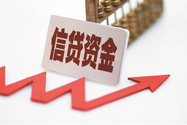 上海信用民间借贷无视黑白-上海信用身份证借私借-上海信用身份证贷款平台-第1张图片-成都私人借钱服务中心 上海信用民间借贷无视黑白-上海信用身份证借私借-上海信用身份证贷款平台-第1张图片-成都私人借钱服务中心