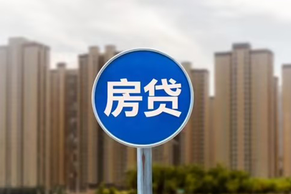 上海信用个人贷款-上海信用个人借贷不查征信-上海信用私人借贷平台-第1张图片-成都私人借钱服务中心