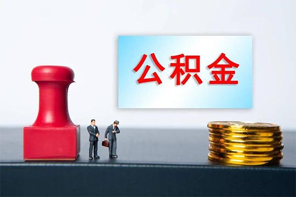 上海信用个人短借-上海信用贷款只要身份证-上海信用小额贷款空放-第1张图片-成都私人借钱服务中心 上海信用个人短借-上海信用贷款只要身份证-上海信用小额贷款空放-第1张图片-成都私人借钱服务中心
