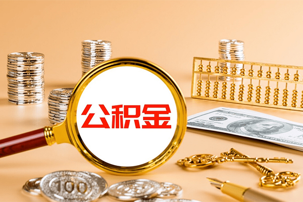上海信用私人身份证借私借-上海信用空放贷款当天下款-上海信用贷款无抵押-第1张图片-成都私人借钱服务中心 上海信用私人身份证借私借-上海信用空放贷款当天下款-上海信用贷款无抵押-第1张图片-成都私人借钱服务中心