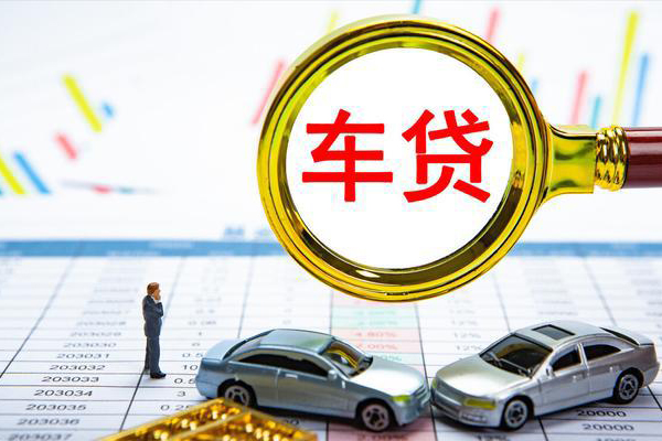 上海信用个人消费贷款-上海信用民间借贷款-上海信用短借私借空放-第1张图片-成都私人借钱服务中心 上海信用个人消费贷款-上海信用民间借贷款-上海信用短借私借空放-第1张图片-成都私人借钱服务中心